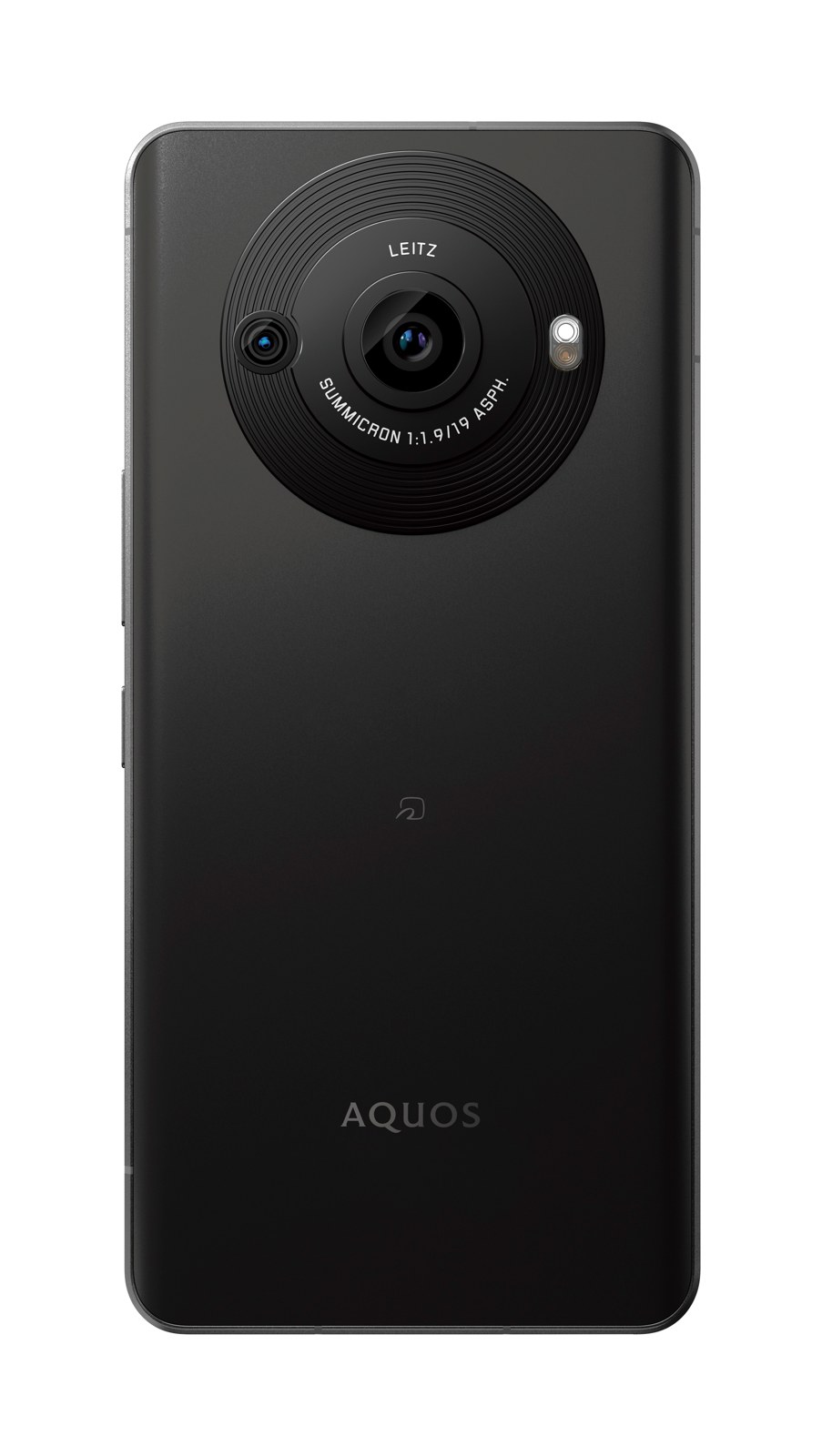 AQUOS R8 pro