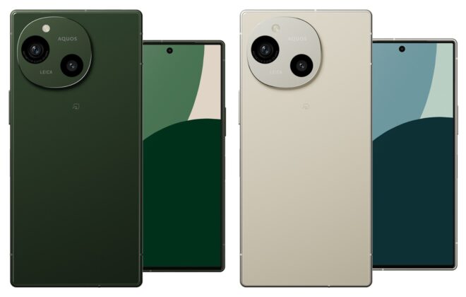 AQUOS R9
