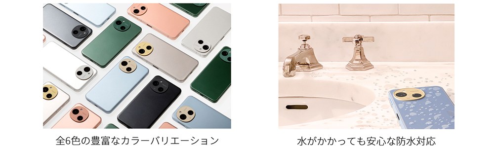 AQUOS sense9
