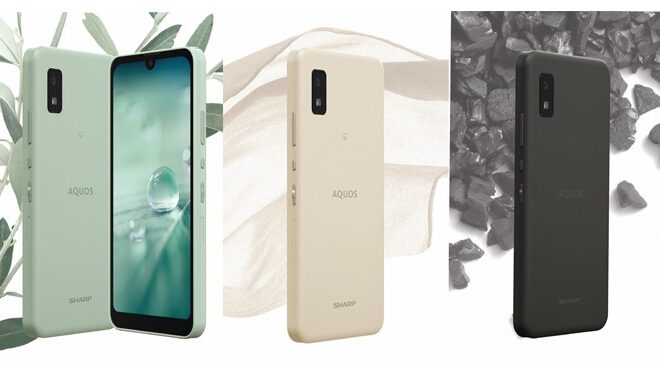 AQUOS wish