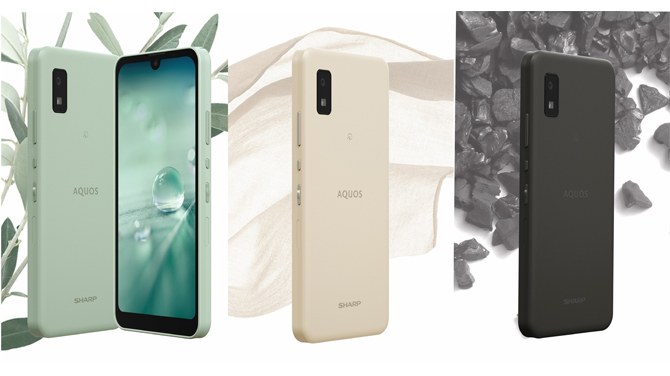 AQUOS wish