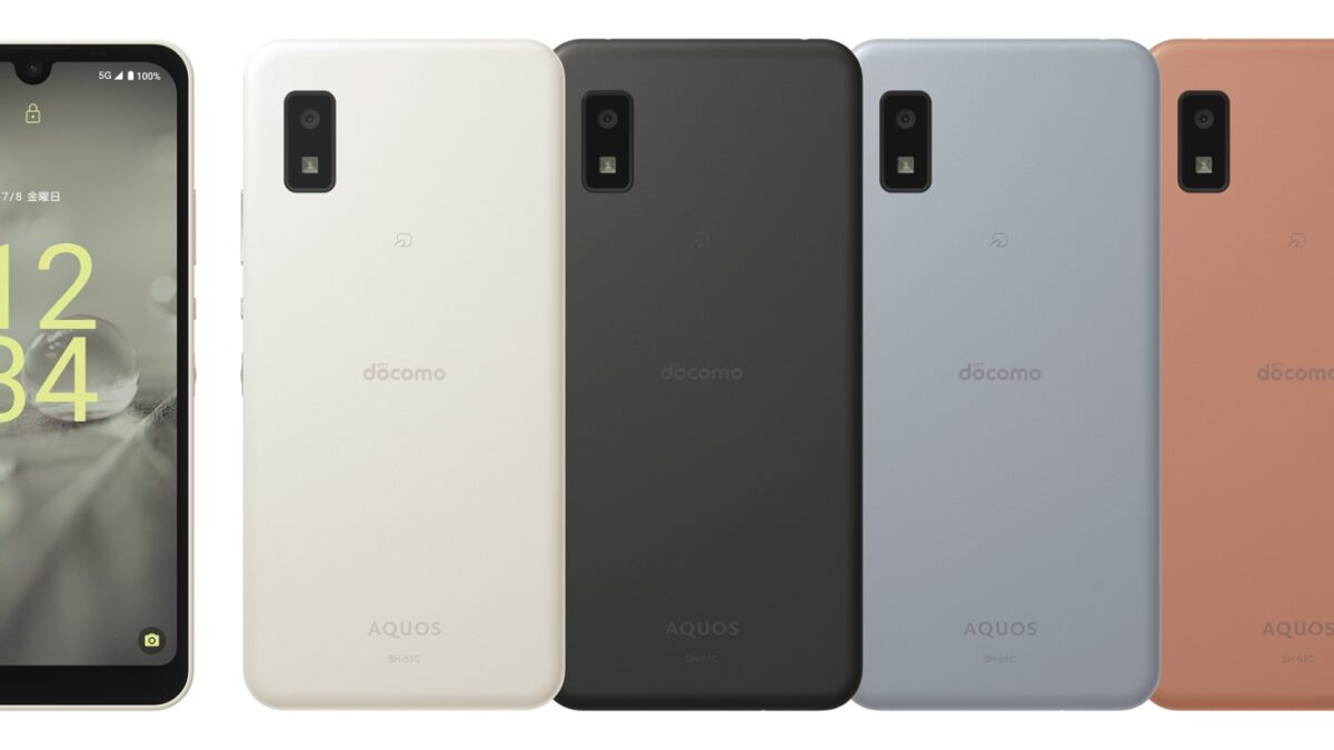 AQUOS wish2