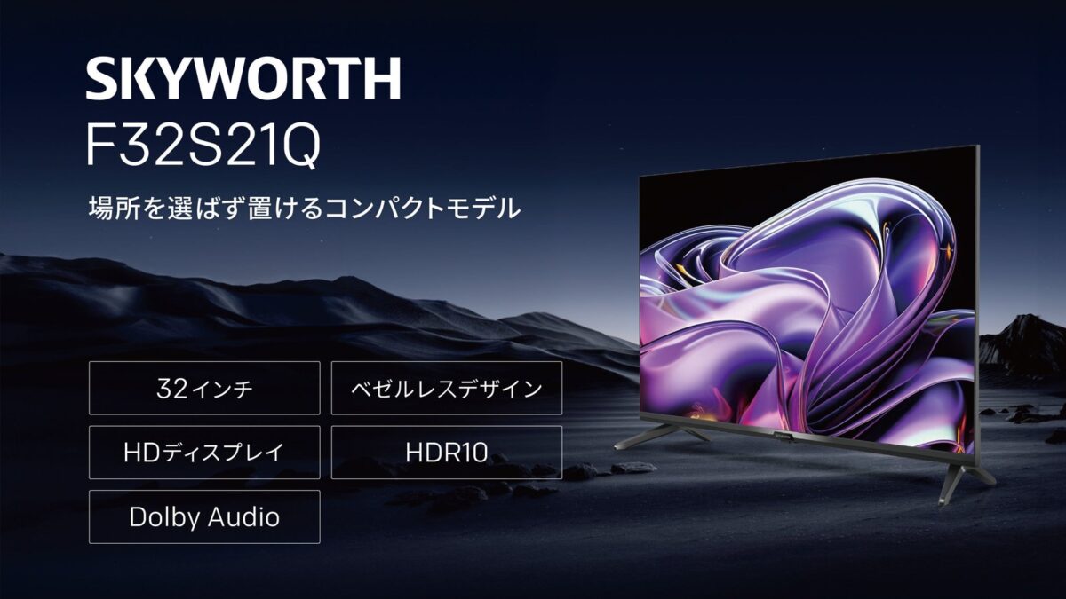 SKYWORTH Smart TV F32S21Q
