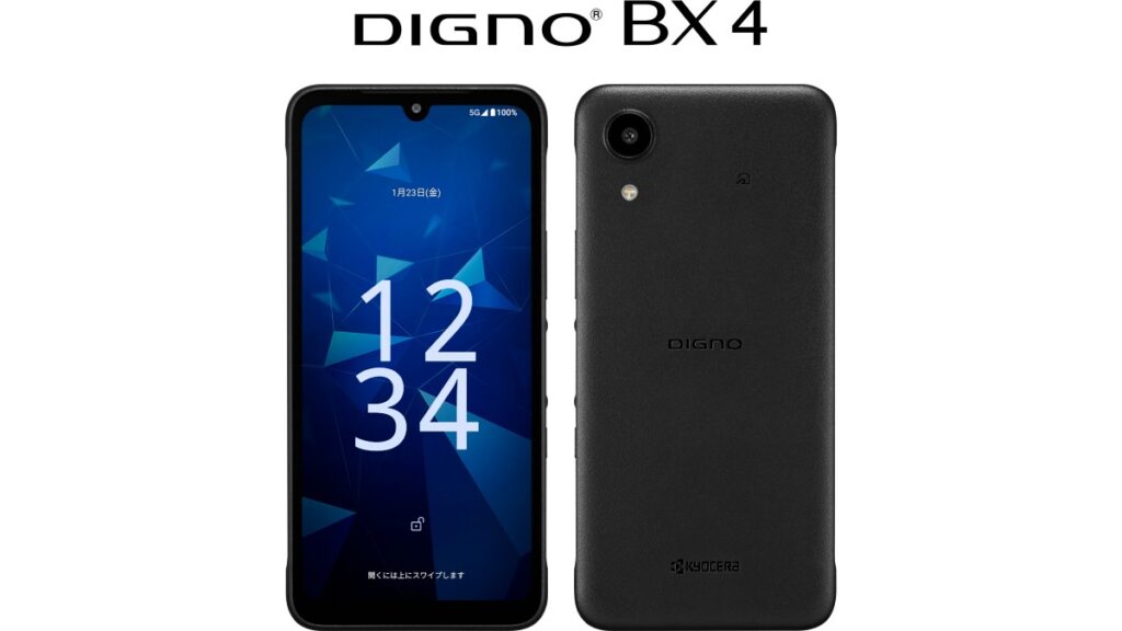 DIGNO BX4