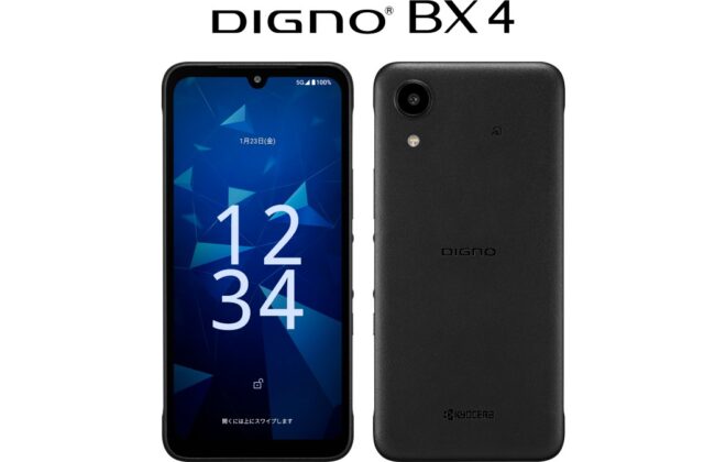 DIGNO BX4