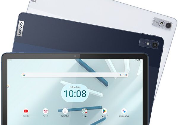 Lenovo TAB7