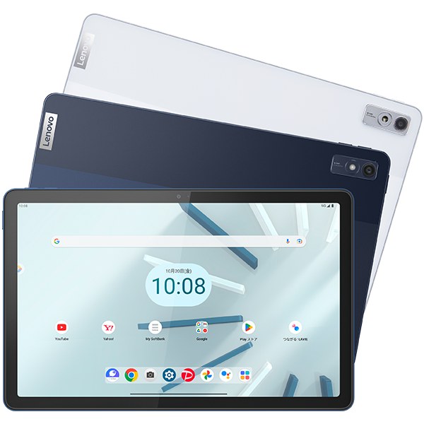 Lenovo TAB7