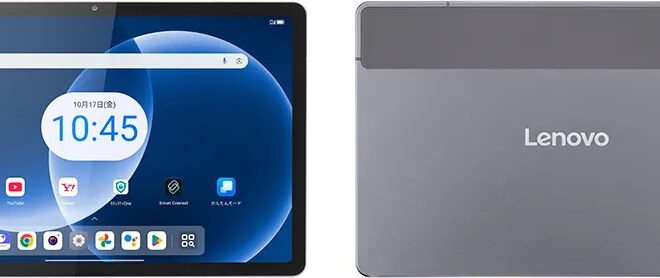 Lenovo TAB8