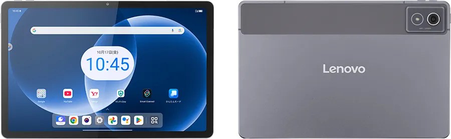 Lenovo TAB8