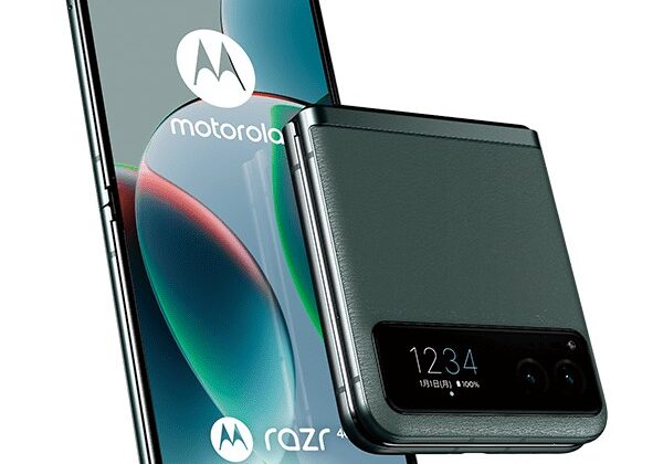 motorola razr 40s