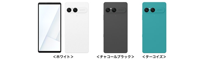 Xperia 10 VII