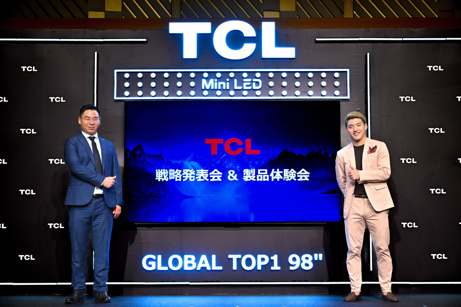 TCL 98C955 発表会