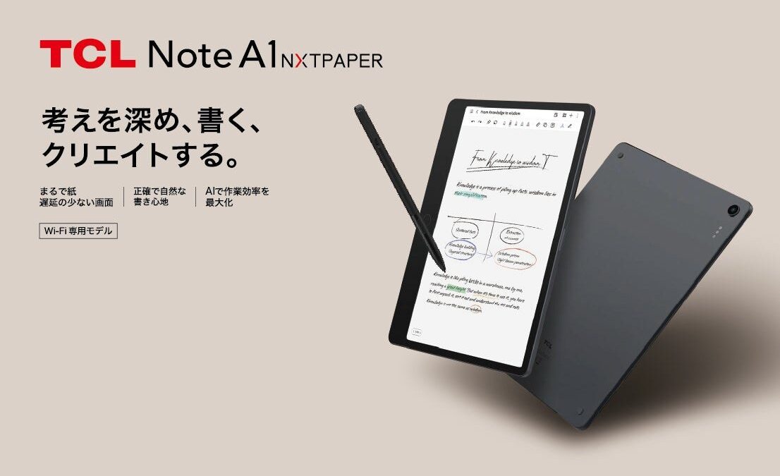 TCL Note A1 NXTPAPER