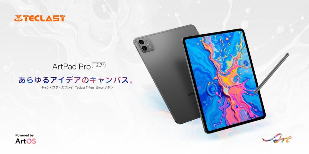 Teclast ArtPad Pro
