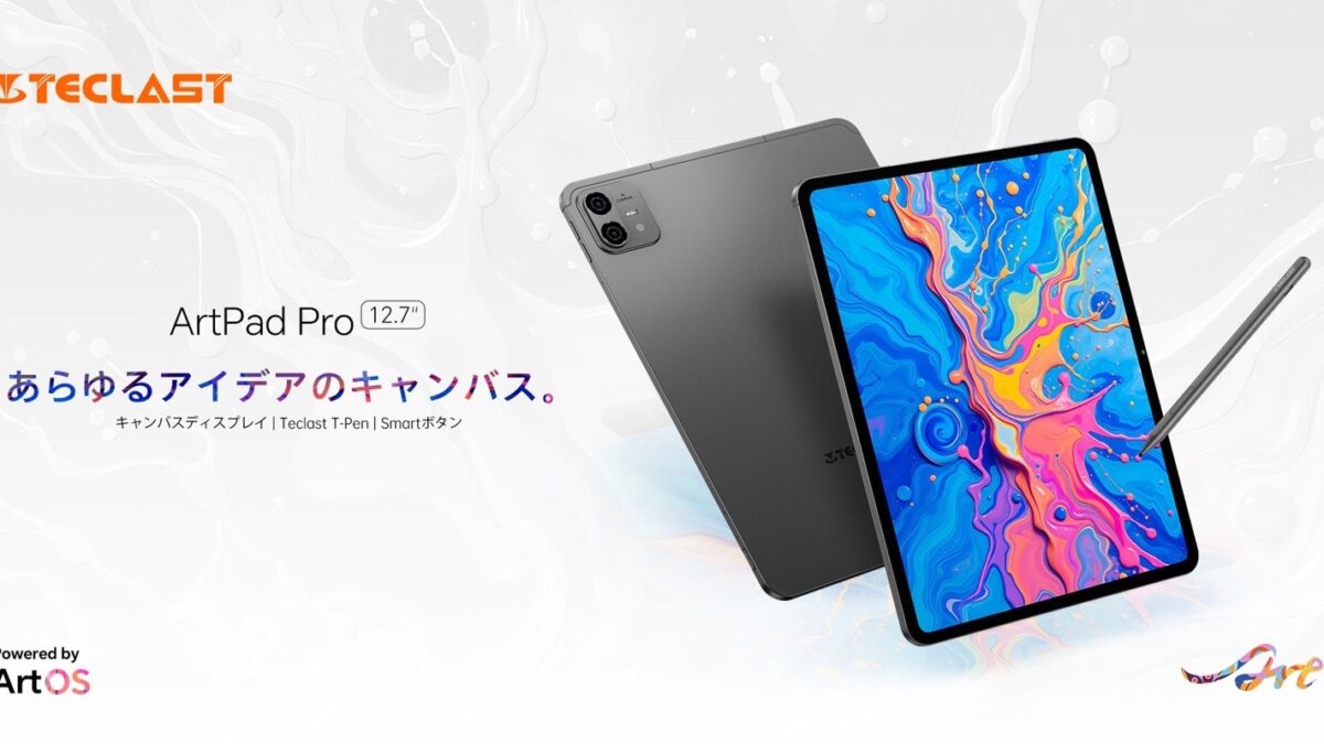 Teclast ArtPad Pro