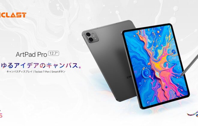 Teclast ArtPad Pro