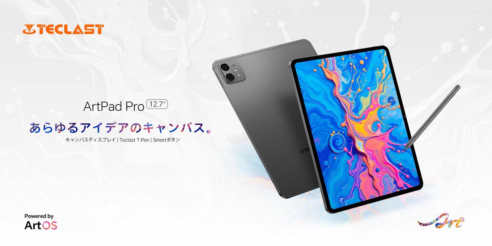 Teclast ArtPad Pro