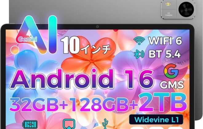 Teclast M50T