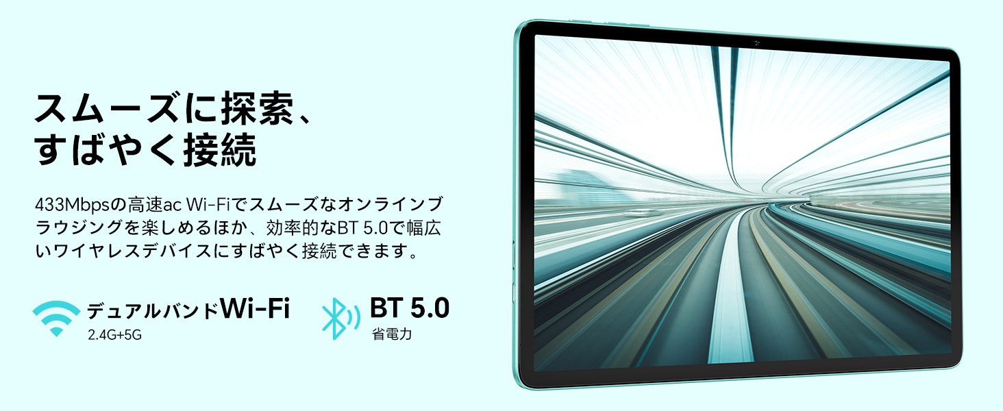 ODEA A10 (Android 15)