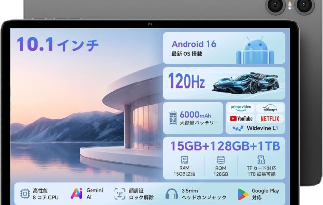 Teclast P30T2026