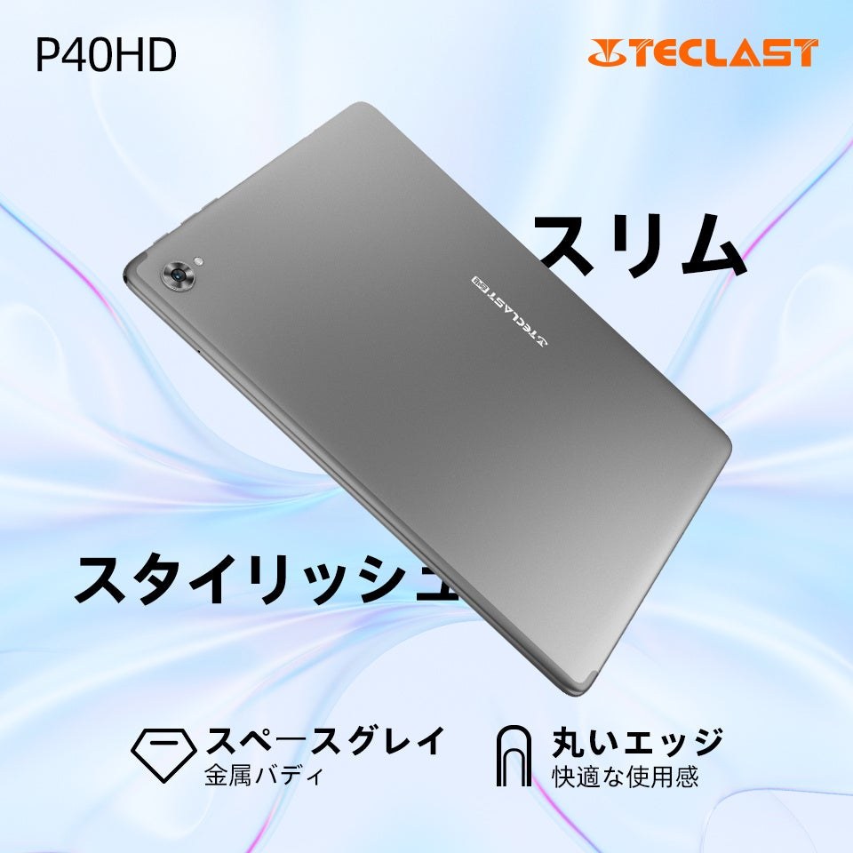Teclast P40HD
