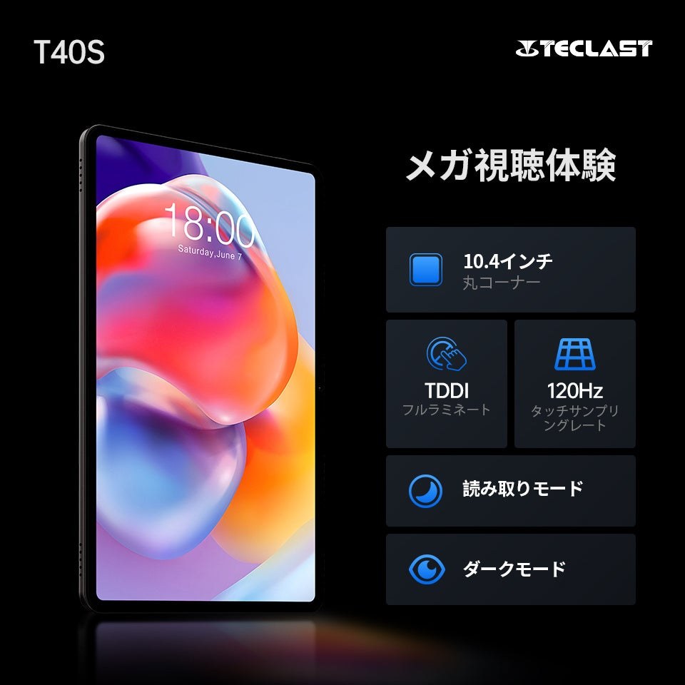 Teclast T40S