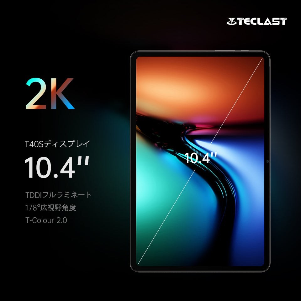 Teclast T40S