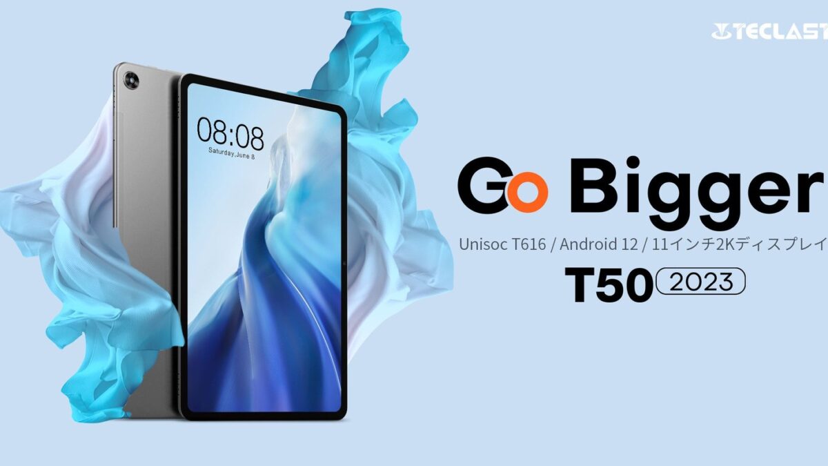 Teclast T50 (2023)