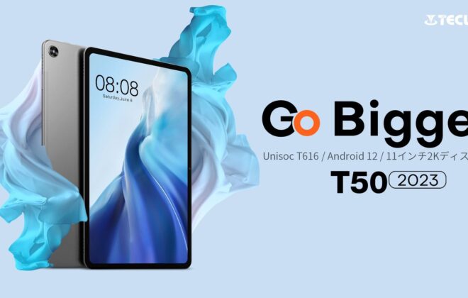 Teclast T50 (2023)