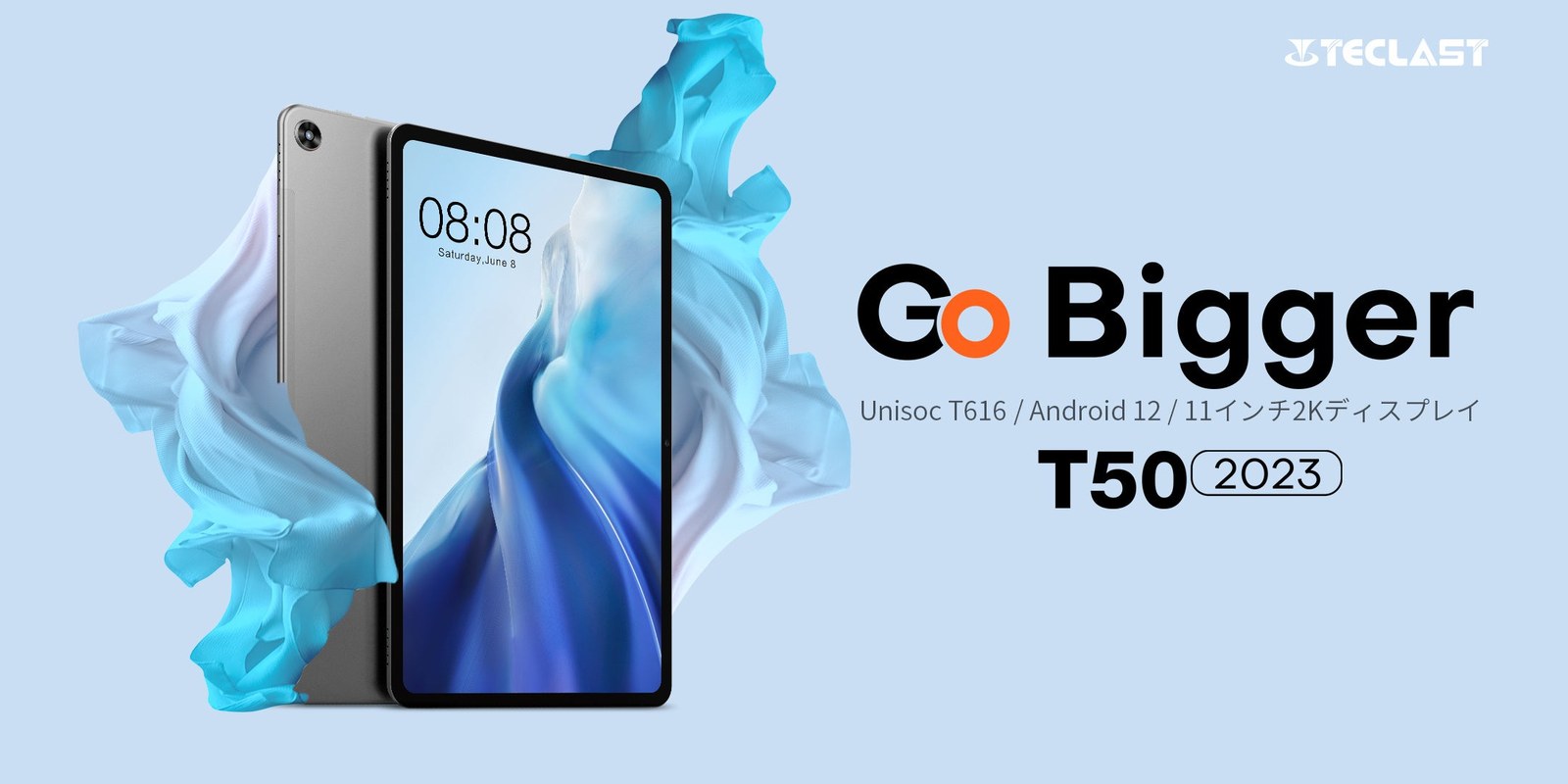 Teclast T50 (2023)