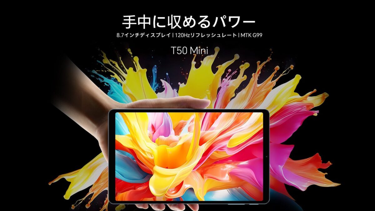 Teclast T50 Mini
