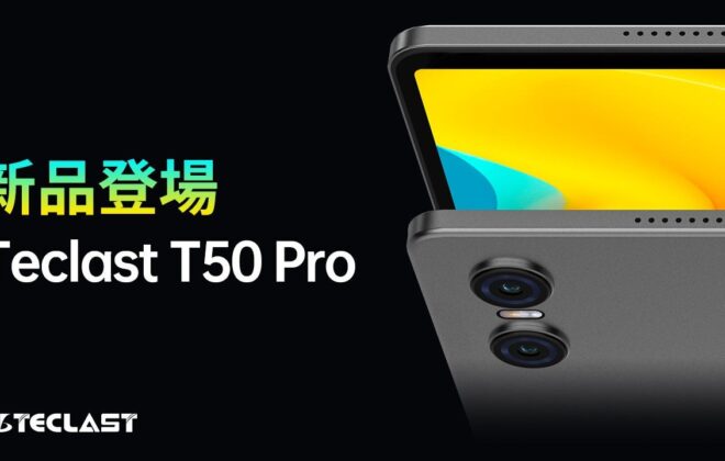 Teclast T50 Pro