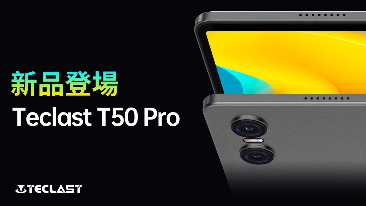 Teclast T50 Pro