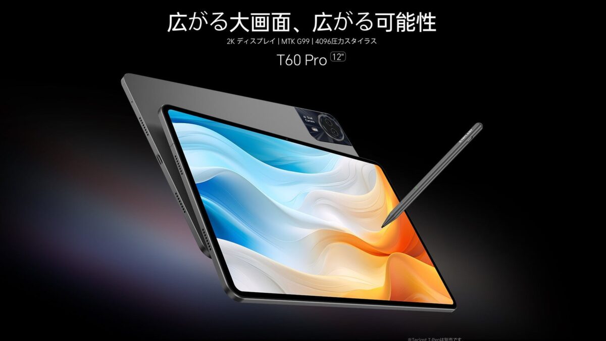 Teclast T60 Pro