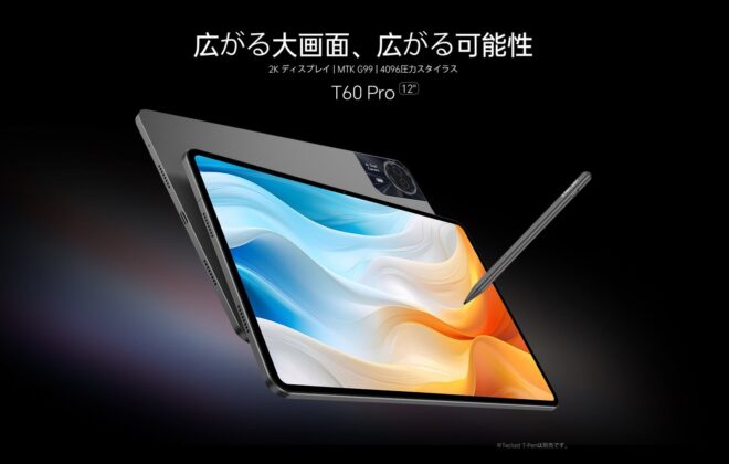 Teclast T60 Pro