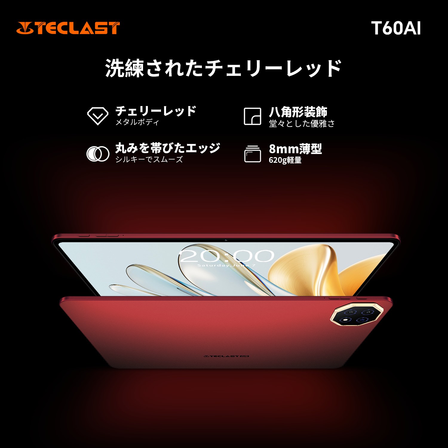 Teclast T60Ai