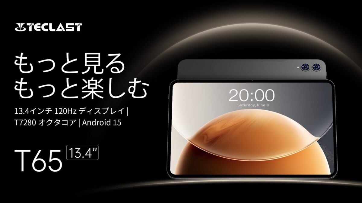 Teclast T65