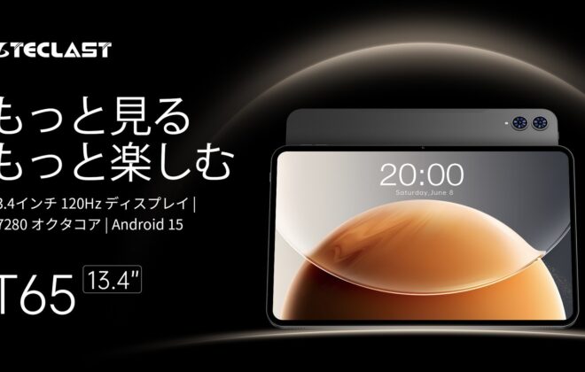 Teclast T65