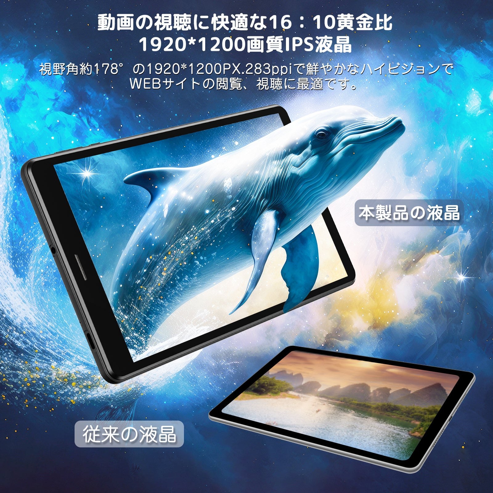 UAUU T30 Pro