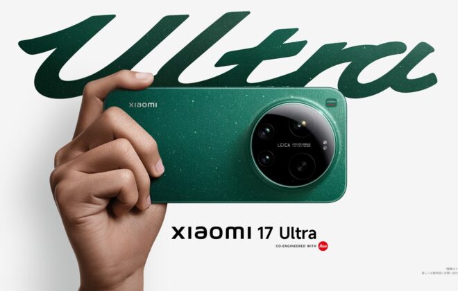 Xiaomi 17 Ultra