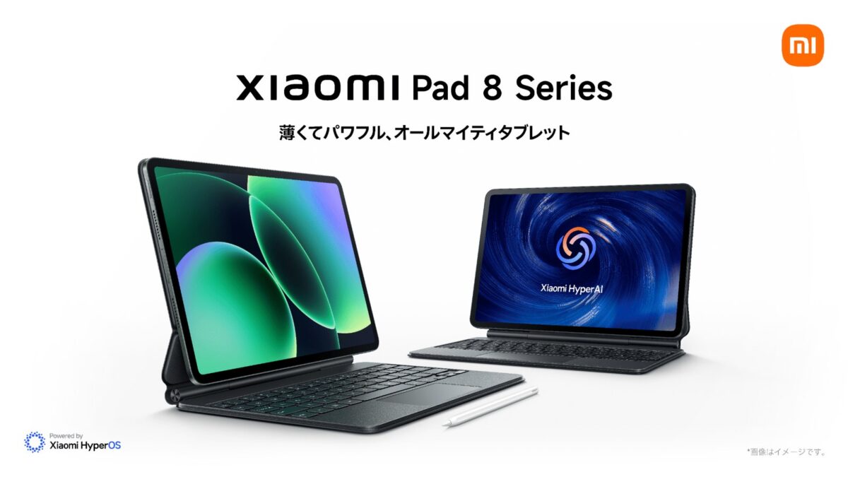 Xiaomi Pad 8 / Xiaomi Pad 8 Pro