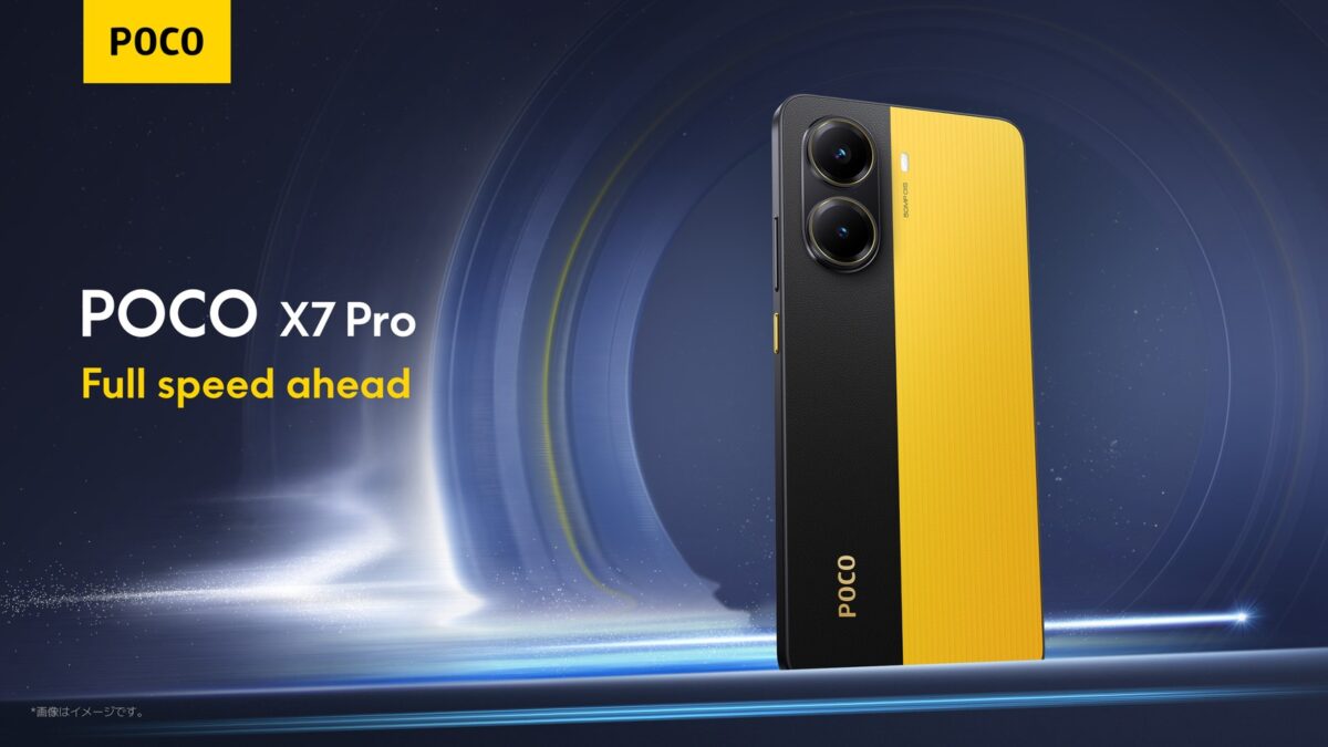POCO X7 Pro