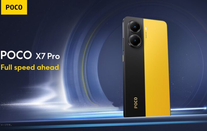 POCO X7 Pro