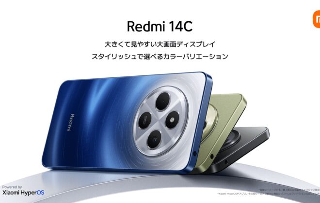 Redmi 14C