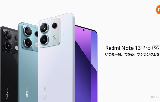 Redmi Note 13 Pro 5G
