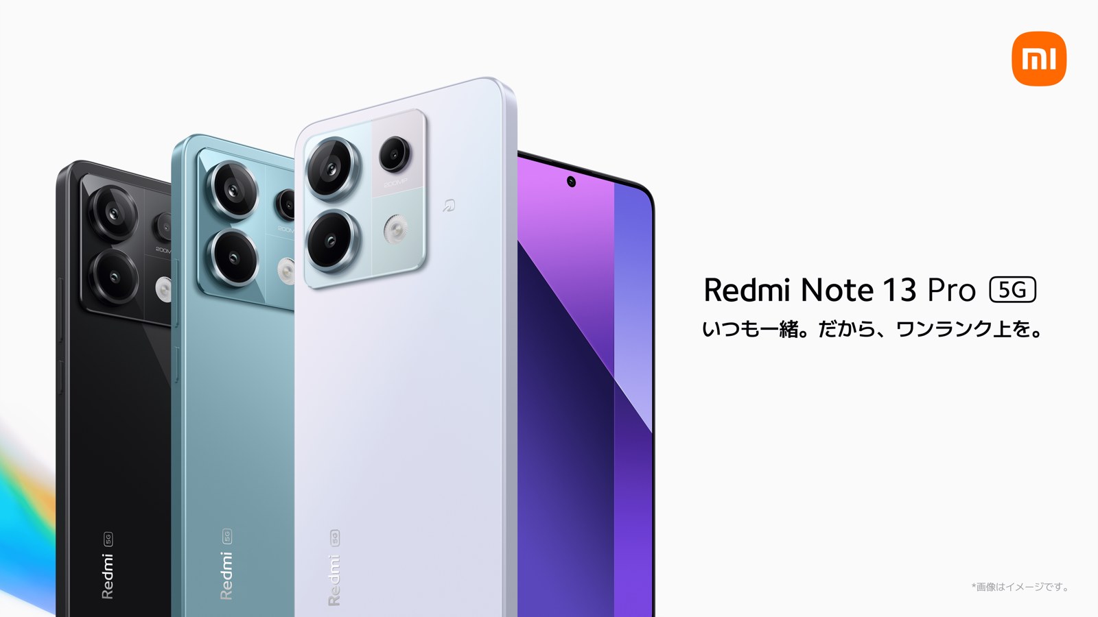 Redmi Note 13 Pro 5G