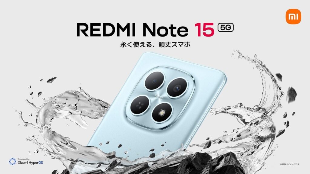 REDMI Note 15 5G