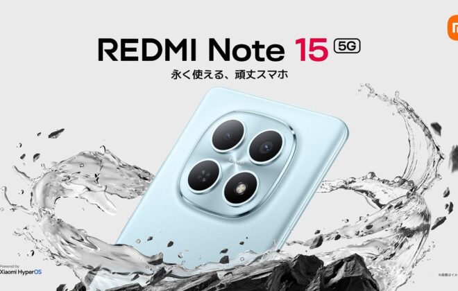 REDMI Note 15 5G
