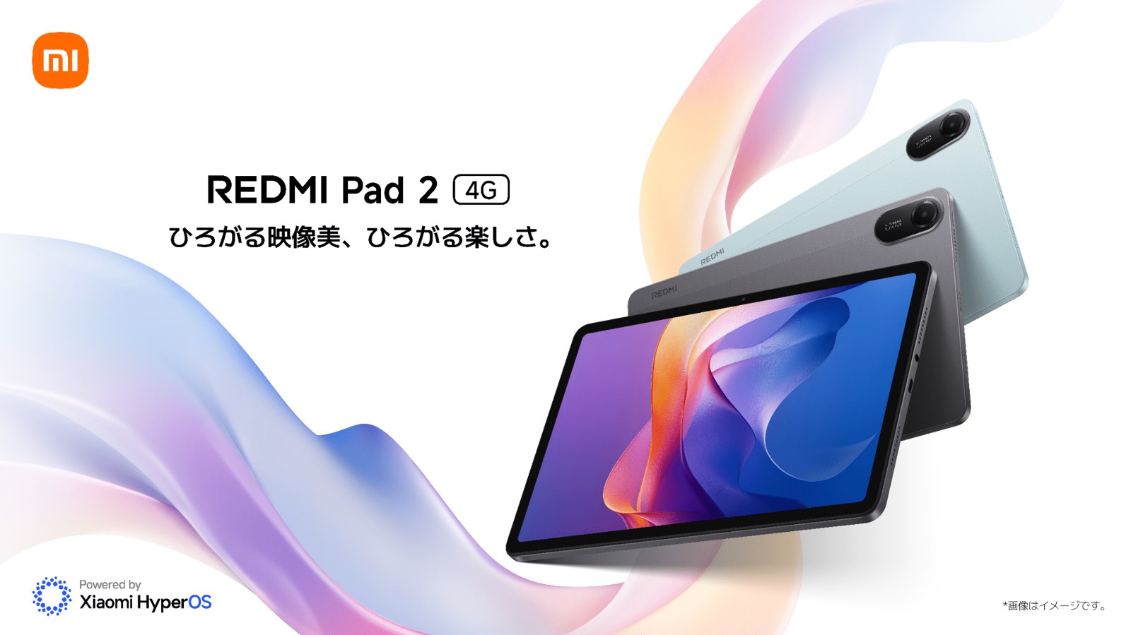 Redmi Pad 2 4G