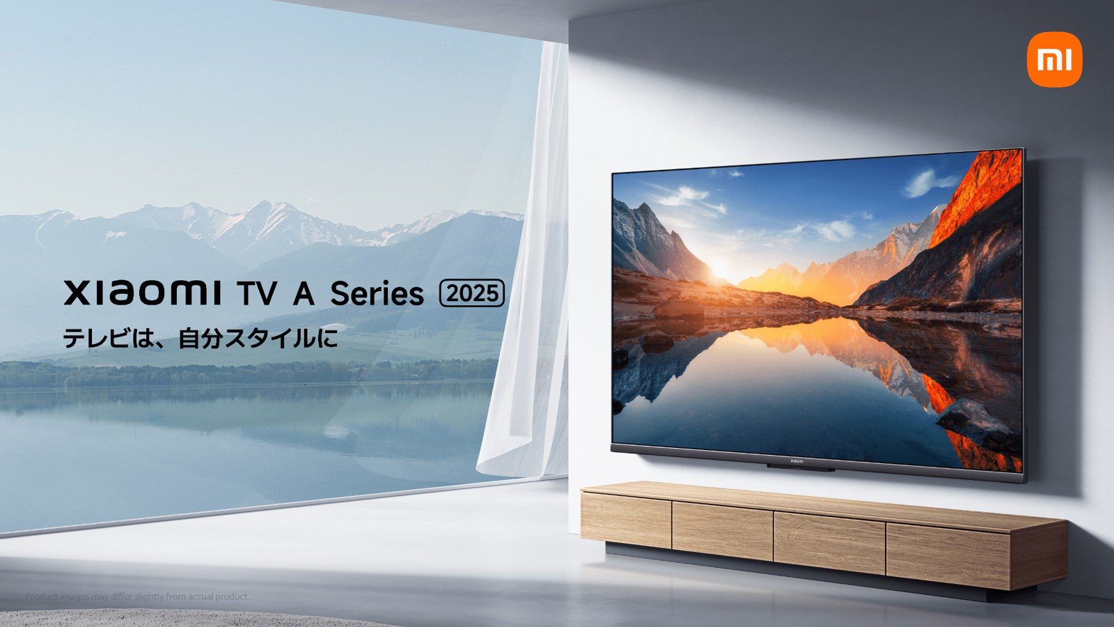 Xiaomi TV A 2025